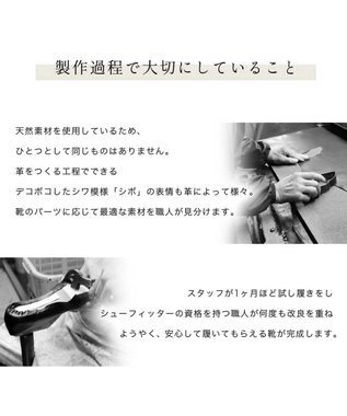 Pointer 日本製 本革ストラップスニーカー ブラック