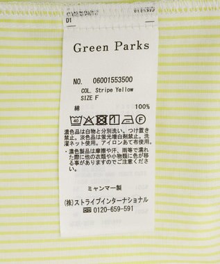 Green Parks ＵＶカットシャツ Stripe Yellow