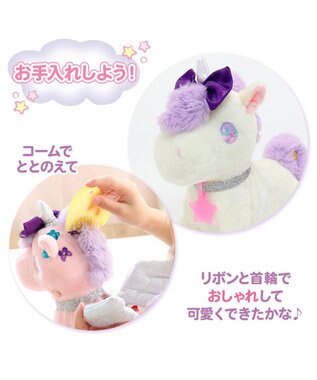 Mother garden マザーガーデン とことこおさんぽシリーズ ユニコーン デコってきらきゅん スペシャルセット クリーム / ピンク クリーム