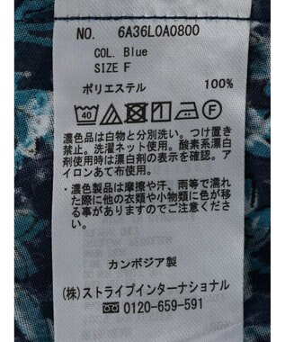 Green Parks 柄開襟シャツ Blue