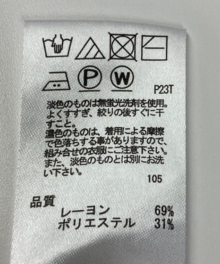 ONWARD Reuse Park 【any SiS】ニット秋冬 オフホワイト