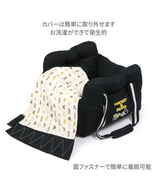 PET PARADISE ディズニー ミッキーマウス  ドライブカドラー 小型犬 ブラック