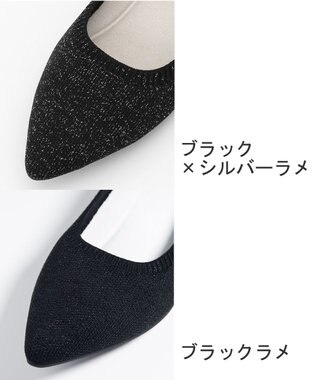 steppi 【洗える/撥水】グリッター ポインテッド パンプス ブラック×シルバー ラメ