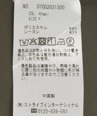 YECCA VECCA 2wayドロストスリーブバンドカラーシャツ Khaki