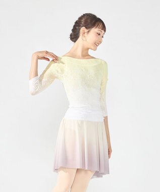 Chacott グラデーションボートネックトップ レモンクリーム