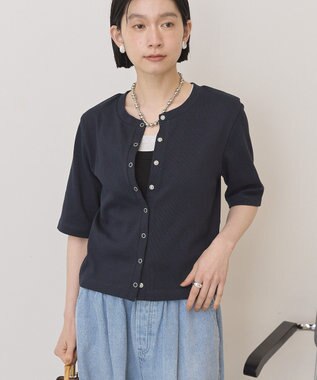 AMERICAN HOLIC 【マルチ機能】リブ半袖カーディガン Dark Navy