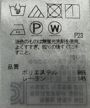 ONWARD Reuse Park 【自由区】ブラウス秋冬 ブルー