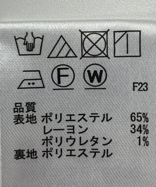 ONWARD Reuse Park 【any SiS】パンツ秋冬 ブラウン