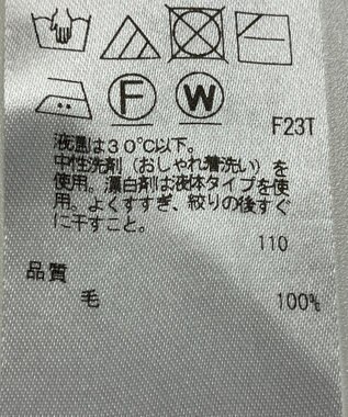 ONWARD Reuse Park 【ICB】ニット秋冬 オフホワイト