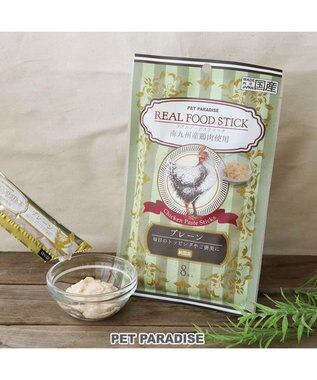 PET PARADISE リアルフードスティック プレーン 10g×8本 国産 -