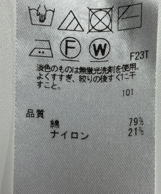 ONWARD Reuse Park 【組曲】ニット春夏 ネイビー