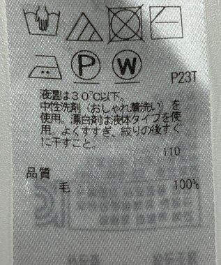 ONWARD Reuse Park 【23区】ニット秋冬 イエロー