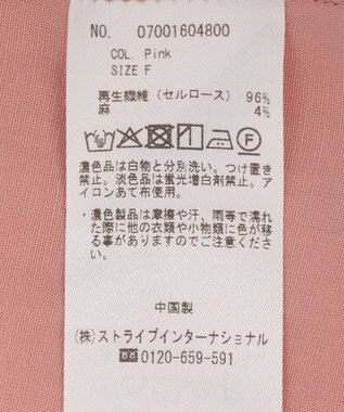 YECCA VECCA バルーン袖スキッパーシャツ Pink