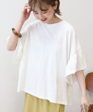 AMERICAN HOLIC バックフリル半袖プルオーバー