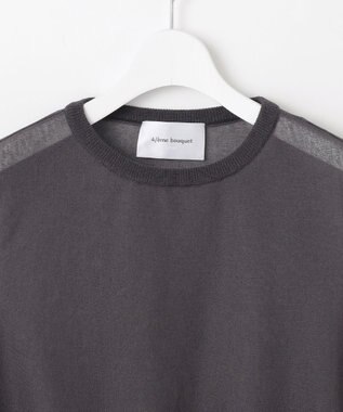 自由区 【カトリエムブーケ】Pure et feminine シアーティアードプルオーバー チャコール