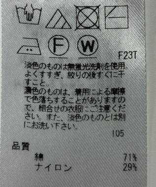 ONWARD Reuse Park 【組曲】ニット春夏 ピンク