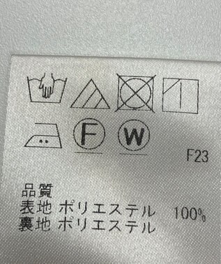 ONWARD Reuse Park 【J.PRESS】スカート春夏 ネイビー