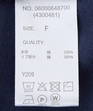 Green Parks ・ＳＵＧＡＲ　ＳＰＯＯＮ　ギャザーノースリーブワンヒ Khaki