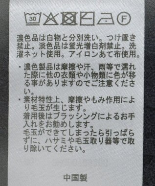 AMERICAN HOLIC ミニケーブルショート丈プルオーバー Navy