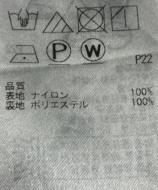 ONWARD Reuse Park 【ICB】スカート春夏 ベージュ