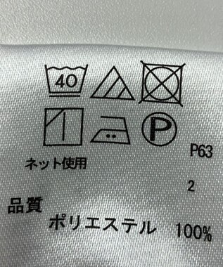 ONWARD Reuse Park 【any FAM】ブラウス春夏 グレー