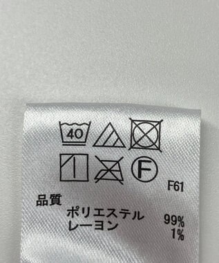 ONWARD Reuse Park 【any FAM】スカート秋冬 グレー