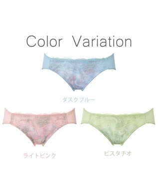 BRADELIS New York 【NuBra】ブレア ショーツ デザインヌーブラ ダスクブルー