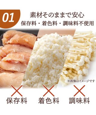 PET PARADISE ペットパラダイス ささみおからチップス大袋 -