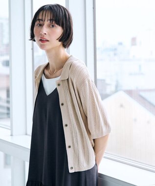 ANY レーシーポロカーデ サンドベージュ