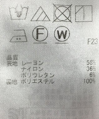 ONWARD Reuse Park 【ICB】スカート春夏 ネイビー