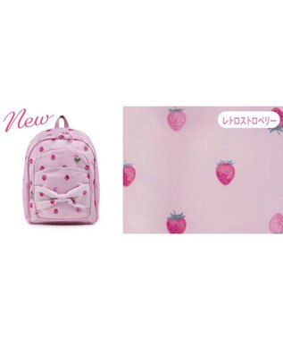 Mother garden マザーガーデン 野いちご 子供用 リュックサック 【Lサイズ】《レトロストロベリー柄》 レトロストロベリー柄