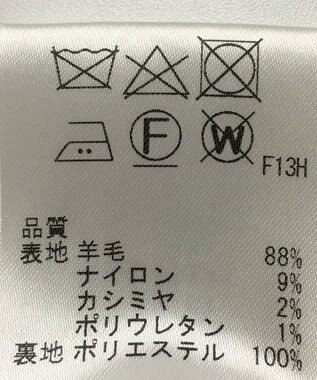 ONWARD Reuse Park 【uncrave】ワンピース秋冬 グリーン