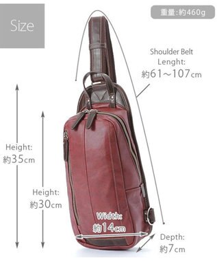 UNBILLION Otias アンティーク仕上げタイプ合皮ボディバッグS レッド