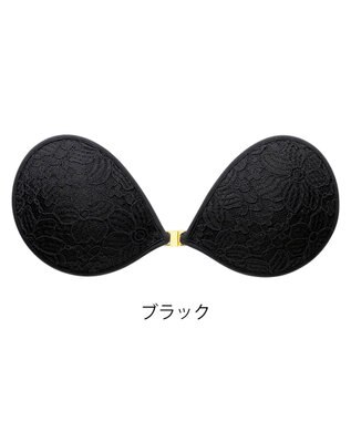 BRADELIS New York 【NuBra / ボリュームアップ】パテッドヌーブラ ロゼ シャルム 蒸れにくい バックレス コレクション デザインヌーブラ 正規品