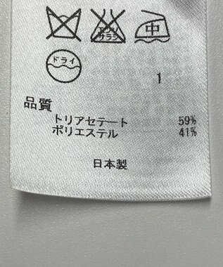 ONWARD Reuse Park 【23区】ジャケット春夏 ネイビー