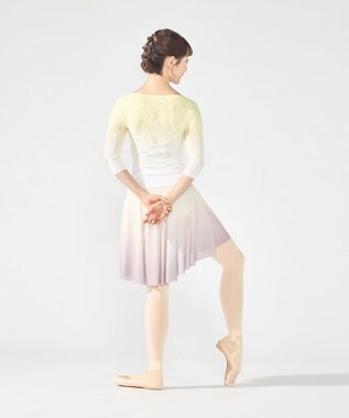 Chacott グラデーションボートネックトップ レモンクリーム