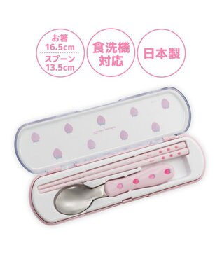 Mother garden マザーガーデン 野いちご コンビセット お箸＆スプーン 《レトロストロベリー柄》 レトロストロベリー柄