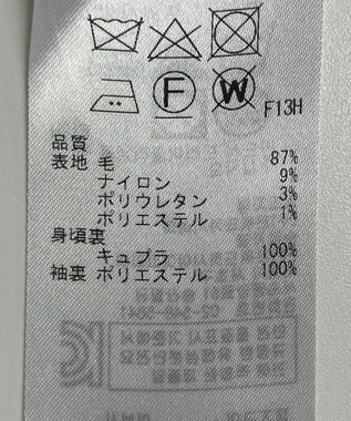 ONWARD Reuse Park 【ICB】ジャケット春夏 ネイビー