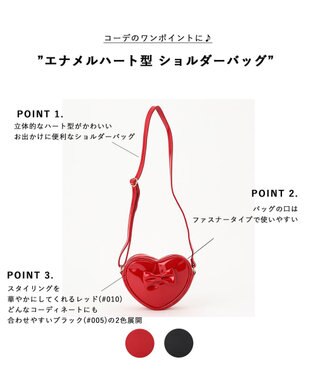 ANY KIDS エナメルハート型 ショルダーバッグ レッド