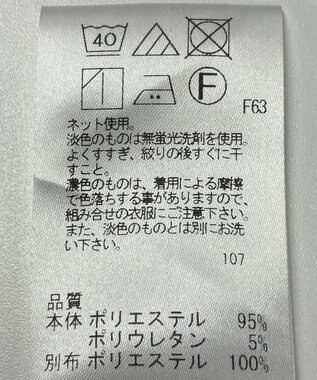 ONWARD Reuse Park 【UNFILO】ジャケット秋冬 ブラック