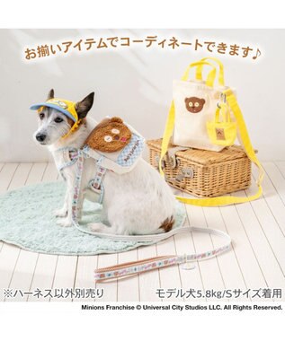 PET PARADISE ミニオン ティム お花柄 リュックハーネス ３Ｓ ホワイト×ブラウン