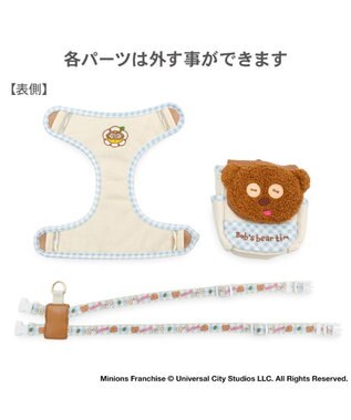 PET PARADISE ミニオン ティム お花柄 リュックハーネス ３Ｓ ホワイト×ブラウン