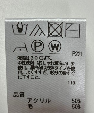 ONWARD Reuse Park 【UNFILO】ニット秋冬 ホワイト