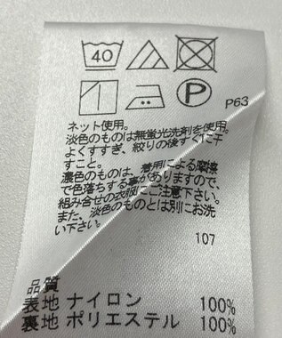 ONWARD Reuse Park 【any SiS】スカート春夏 ネイビー