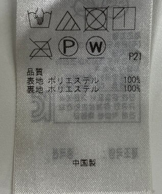 ONWARD Reuse Park 【組曲】スカート春夏 ブラック