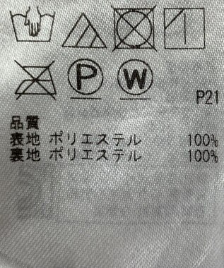 ONWARD Reuse Park 【自由区】スカート秋冬 イエロー