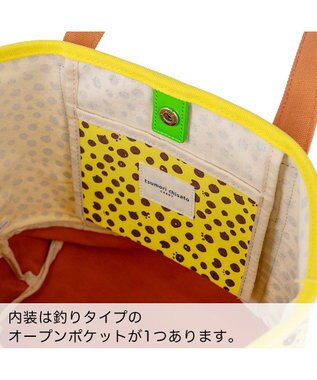 tsumori chisato CARRY コットンポルカドット ハンドバッグ Mサイズ イエロー
