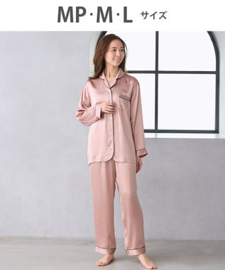 ワコール／睡眠科学 パジャマ シルク100% 長袖 長ズボン ここちよく眠れる 吸放湿性 レディース YDX542 睡眠科学／ワコール