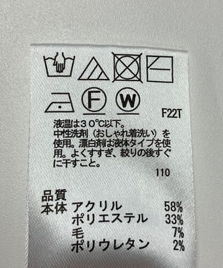 ONWARD Reuse Park 【any SiS】ニット秋冬 ピンク