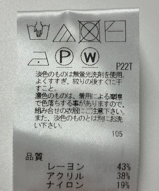 ONWARD Reuse Park 【Feroux】ニット春夏 グリーン